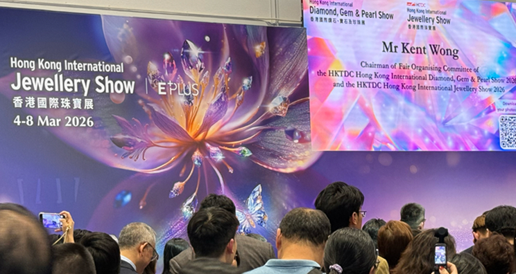 Hong Kong International Jewellery Show 2026