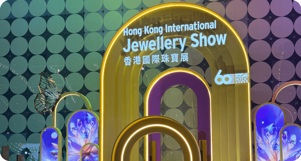 Hong Kong International Jewellery Show  2026