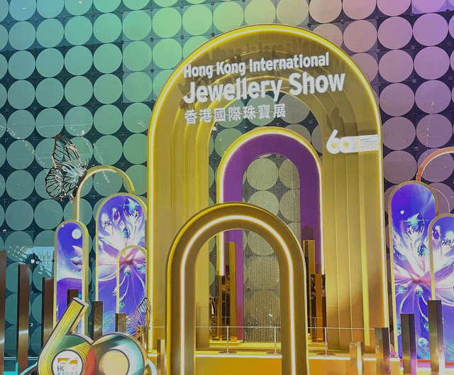 Global Presence - Hong Kong Jewellery Show 2026